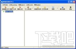 雅歌,雅歌下载,雅歌官方下载,资料管理工具