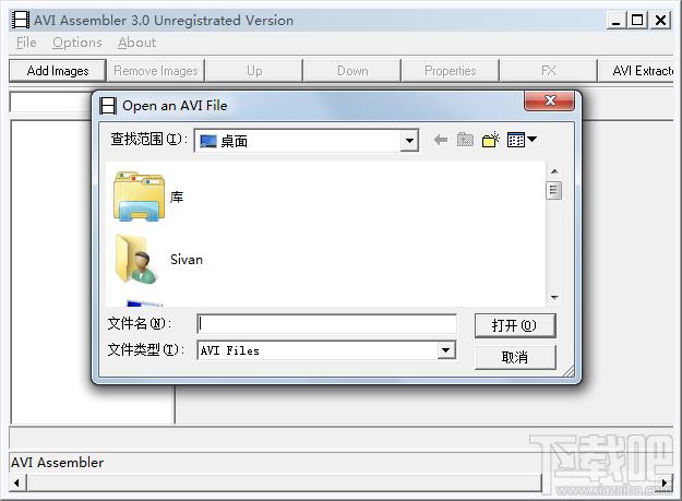 AVIAssembler,AVIAssembler下载,AVI制作软件