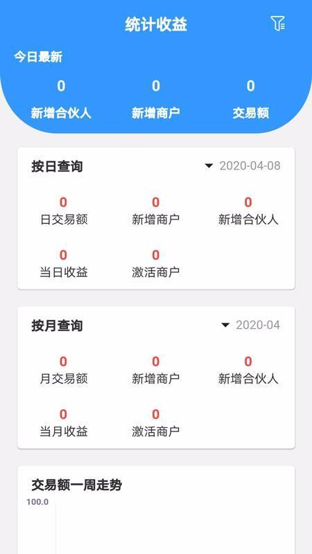 汇卡创客app下载,汇卡创客安卓版