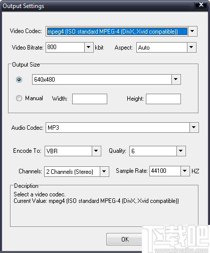 Agile MOV Video Joiner下载,视频合并