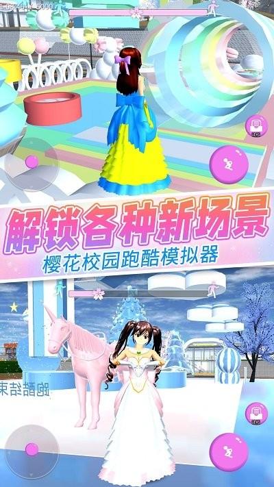 女巨人真实模拟游戏下载,女巨人真实模拟,模拟游戏,跑酷游戏